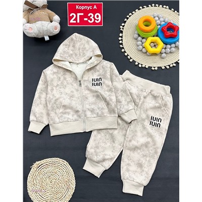 костюм 1977391-3