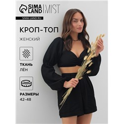 Кроп-топ с длинными рукавами MIST, черный, р-р XS