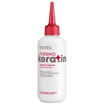 ESTEL KERATIN Термоактиватор для ухода за волосами 200 мл