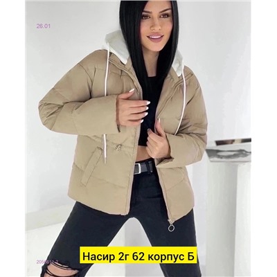 Куртка 2056611-2