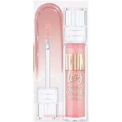 LUXVISAGE Блеск для губ с эффектом обьема Icon Lips Gloss volume тон 509 Powder Rose
