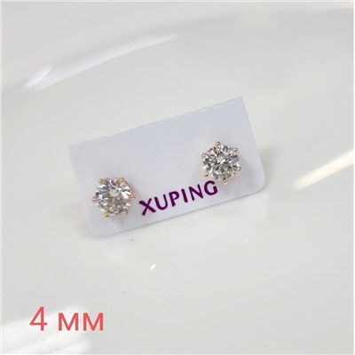 Серьги гвоздики коллекция "Xuping" покрытие позолота, вставка: камень прозрачный, 24, арт.01.1645