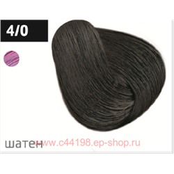 OLLIN PERFORMANCE  4/0 шатен 60мл Перманентная крем-краска для волос