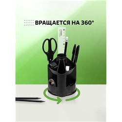 Настольная подставка Mini Desk, пластиковая, вращающаяся, черная