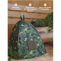 Шапка для бани "Классическая" с принтом "Милитари" , с липучкой под шеврон