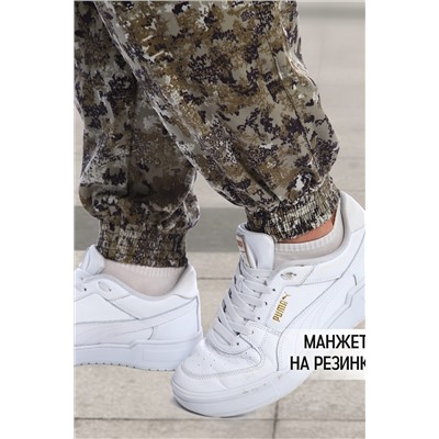 Брюки джоггеры НАТАЛИ, 1210686