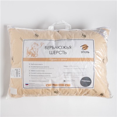 Подушка «Этель», подстёжка — верблюжья шерсть, 50×70 см, тик