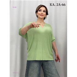 Кофта 1976831-6