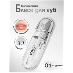 Блеск для губ с 3D эффектом  3D Hydra Lipgloss 01