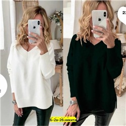 Свитер #23038543