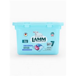 Капсулы для стирки LAMM Universal, 20 шт.