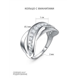 Кольцо из серебра с фианитами родированное 925 пробы К-4521-Р