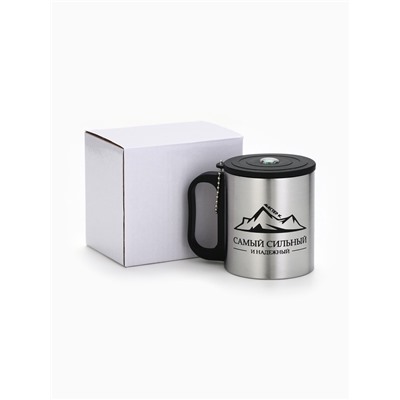 Термокружка «Сильному и надежному», 180 мл, с компасом