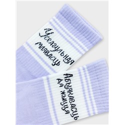 MARK FORMELLE Женские носки 217K-2541