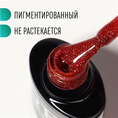 Гель лак для ногтей, светоотражающий, трехфазный, 8 мл, LED/UV, красный (034)