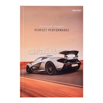 Записная книжка А6 48л. "Совершенство" 7БЦ, глянц.ламин., цвет.мелов.обл