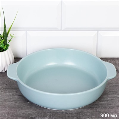 Форма для запекания 900 мл / RG-88 /уп 10/ серая