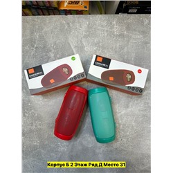 Артикул #22974701