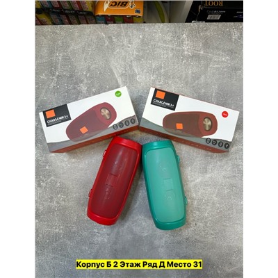 Артикул #22974701