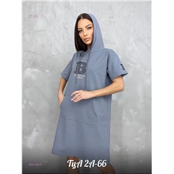 Туника 2057245-5