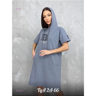 Туника 2057245-5