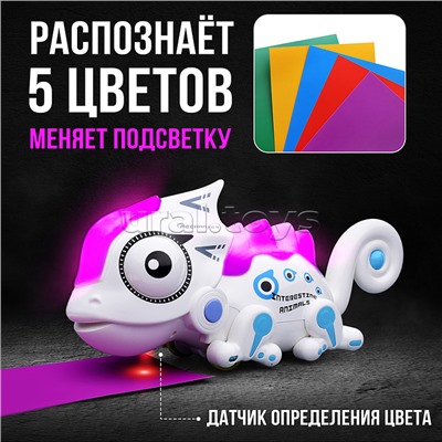 Хамелеон р/у, 27 MHz, в коробке