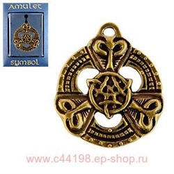 Амулет "The Cult!" №43 "Трискель" Знак равновесия стихий, спокойствия и независимости от обстоятельств.