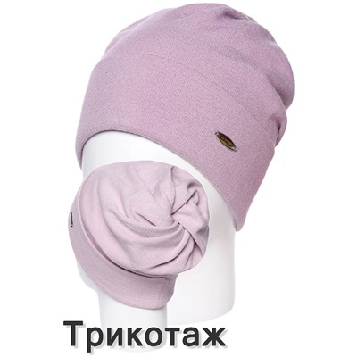 Шапка женская АВ Люрекс-отворот блеск