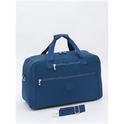 Сумка 8046LMD navy Mindesa