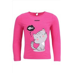 Лонгслив АПРЕЛЬ, 929054