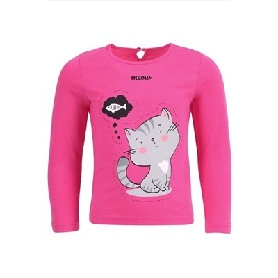 Лонгслив АПРЕЛЬ, 929054