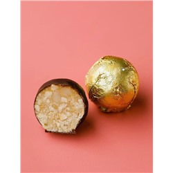 Конфеты Грильяж кедровый / 80 г / ТМ Дико Вкусно