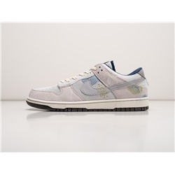 Кроссовки Nike SB Dunk Low