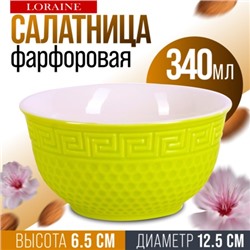9-31548-5 Салатница 340мл ЗЕЛЕНАЯ (х1)
