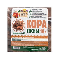 Кора сосны «Рецепты Дедушки Никиты» 10 л фр 6-10