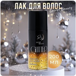 Лак для волос с блестками, золото, 200 мл