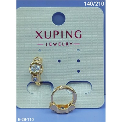 Серьги #23115097