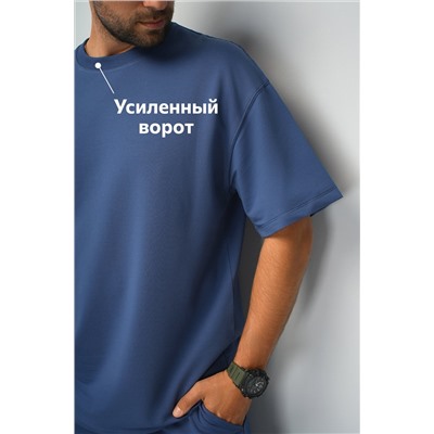 Мужской костюм оверсайз из футера двухнитки Happyfox