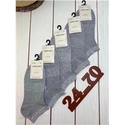 Носки женские 10 пар 1717876-1