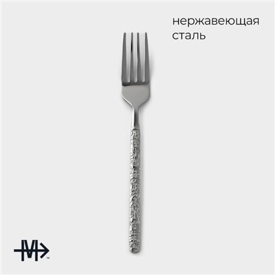 Вилка десертная Magistro «Олин», длина 16 см, нержавеющая сталь, серебристая