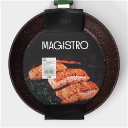 Сковорода Magistro Avocado, d=22 см, кованый алюминий, съёмная ручка soft-touch, антипригарное покрытие, индукция, зелёная