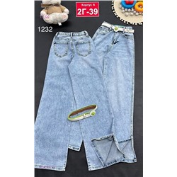 джинсы 2050831-1