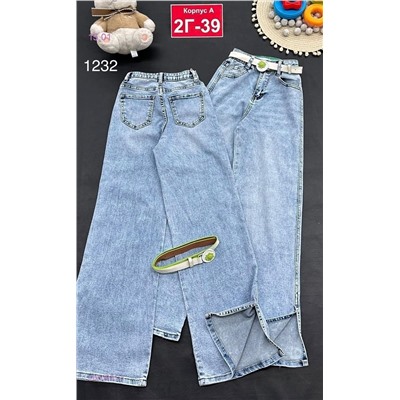 джинсы 2050831-1