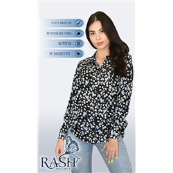 Туника "Керри"