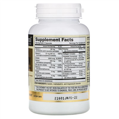 Mason Natural, Ultra Collagen with Horsetail Concentrate, 100  Capsules