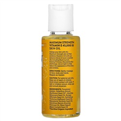 Jason Natural, Чистое натуральное масло для кожи, максимально эффективный витамин Е, 45 000 МЕ, 59 мл (2 жидких унции)