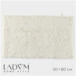 Коврик для дома LaDо́m, букли, плотность 1400 г, 50×80 см, белый