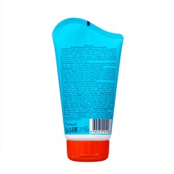 Крем детский солнцезащитный Africa Kids SPF 80, 100 мл