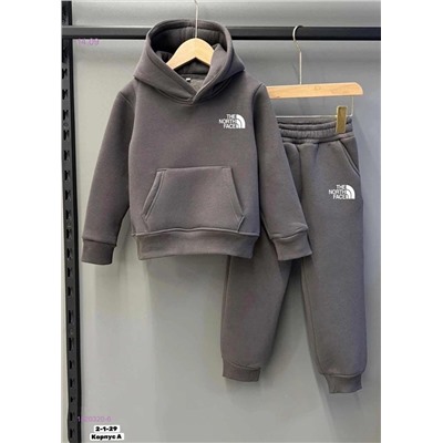 Костюм 1820320-6