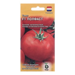 Семена Томат "Полфаст", F1, 10 шт.